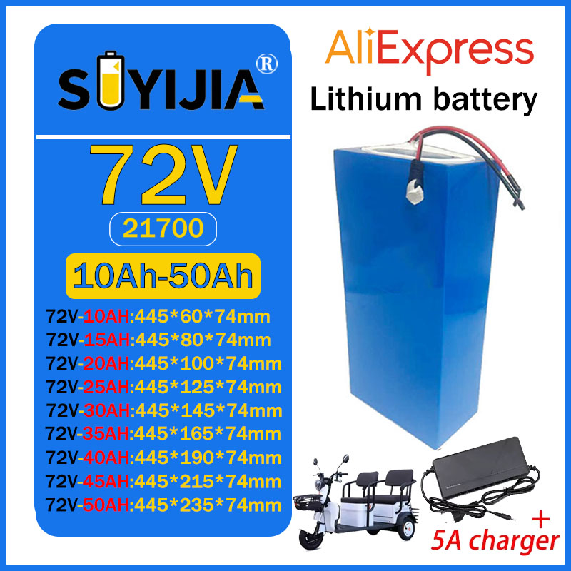 72V 50Ah 45Ah 20Ah 25Ah 30Ah 3 - огляд і ціна Electric Bicycle Battery 72V 30Ah